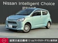 ダイハツ ミライース 660cc 660 L SAIII 走行距離無制限1年保証