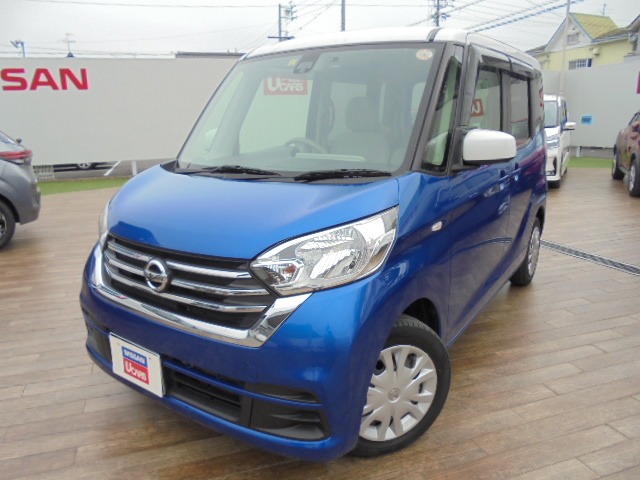 静岡日産自動車株式会社 千代田カープラザ 静岡県 デイズルークス 日産の在庫詳細から中古車を探す 日産公式中古車検索サイト