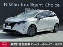 日産 ノート 1200cc 1.2 X プレミアム認定中古車走行距離無制限2年保