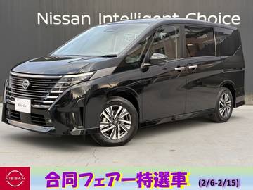 1.4 e-POWER ルキシオン 認定中古車走行距離無制限1年保証