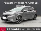日産 ノート 1200cc 1.2 X 認定中古車走行距離無制限1年保証