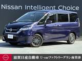 日産 セレナ 2000cc 2.0 X Vセレクション 認定中古車走行距離無制限1年保証　2WD