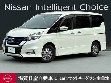 1.2 e-POWER ハイウェイスター V 認定中古車走行距離無制限1年保証