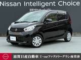 日産 デイズ 660cc 660 X Vセレクション +SafetyII 認定中古車走行距離無制限1年保証
