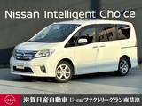 日産 セレナ 2000cc 2.0 ハイウェイスター 両側オートスライドドア