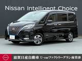 日産 セレナ 1200cc 1.2 e-POWER ハイウェイスター V プロパイロット　アラウンドビューモニター