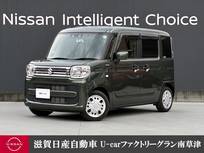 スズキ スペーシア 660cc 660 ハイブリッド X 走行距離無制限1年保証