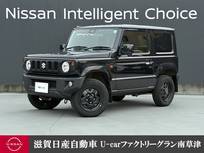 スズキ ジムニー 660cc 660 XL スズキ セーフティ サポート 装着車 4WD 走行距離無制限1年保証　衝突被害軽減装置