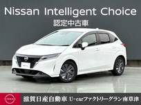 日産 ノート 1200cc 1.2 X 認定中古車走行距離無制限1年保証
