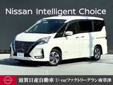 日産 セレナ 1200cc 1.2 e-POWER ハイウェイスター V 認定中古車走行距離無制限1年保証