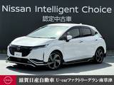 日産 ノートオーラ 1200cc 1.2 G FOUR レザーエディション 4WD 認定中古車走行距離無制限1年保証