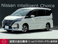 日産 セレナ 1200cc 1.2 e-POWER ハイウェイスター V 認定中古車走行距離無制限1年保証