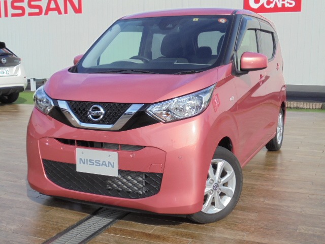 静岡日産自動車株式会社 静岡県 在庫一覧 5ページ目 日産公式中古車検索サイト