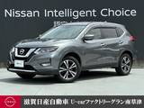 日産 エクストレイル 2000cc 2.0 20X 2列車 認定中古車走行距離無制限1年保証全周囲カ