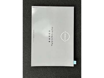 複数画像50