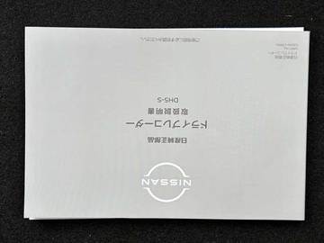 複数画像51