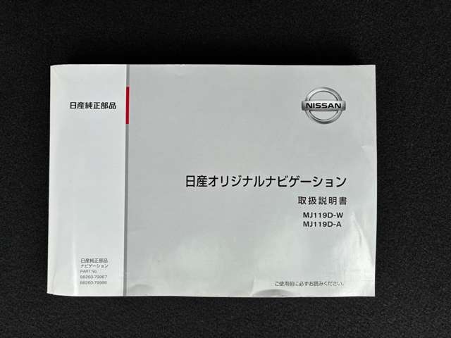 複数画像62