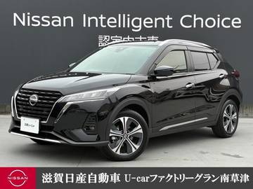 1.2 X (e-POWER) 認定中古車走行距離無制限1年保証