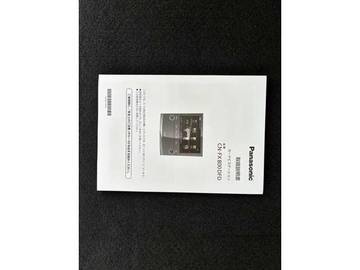 複数画像57