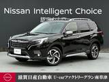 スバル フォレスター 2000cc 2.0 アドバンス 4WD 走行距離無制限1年保証　e-BOXER