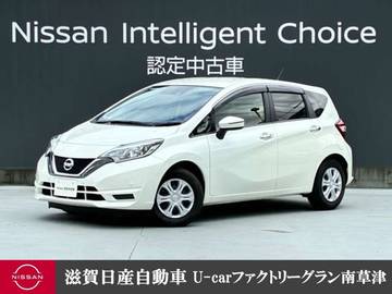 1.2 X 認定中古車走行距離無制限1年保証