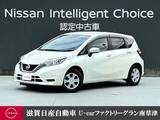 日産 ノート 1200cc 1.2 X 認定中古車走行距離無制限1年保証