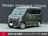 日産 クリッパーリオ 660cc 660 G ハイルーフ 4WD 認定中古車走行距離無制1年保証