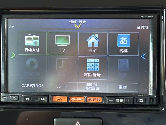 複数画像9