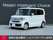 ホンダ N-BOX 660cc 660 L 片側オートスライドドア