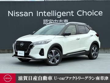 1.2 X (e-POWER) 弊社展示試乗車　プロパイロット