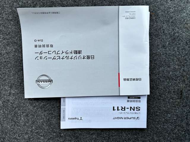 複数画像64