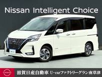 日産 セレナ 1200cc 1.2 e-POWER ハイウェイスター V プロパイロット　前席シートヒーター