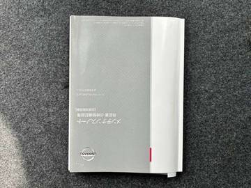 複数画像63