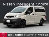 日産 NV200バネット 1600cc 1.6 16X-2R アウトドア ブラック エディション ワゴンボディ　オーディオレス