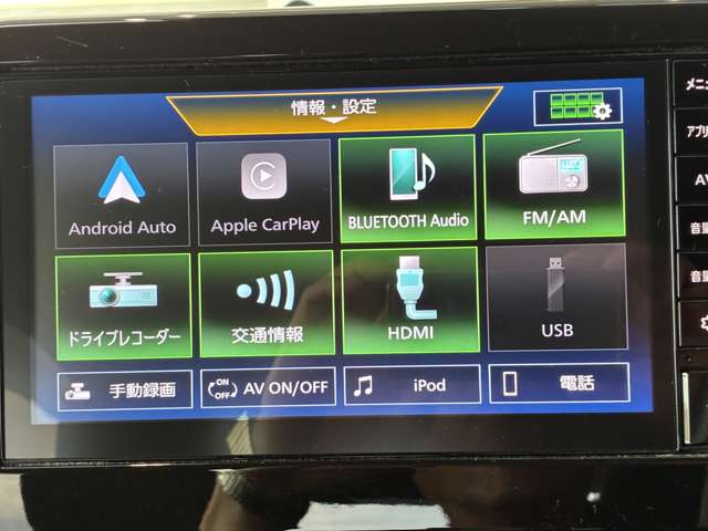 複数画像4