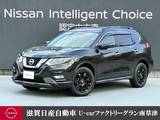 日産 エクストレイル 2000cc 2.0 20Xi エクストリーマーX 2列車 4WD ナビゲーション　アラウンドビューモニター