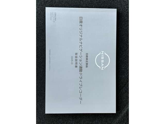 複数画像57