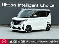 日産 ルークス 660cc 660 ハイウェイスターX プロパイロット エディション プロパイロット　9インチナビゲーション