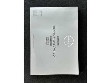 複数画像56