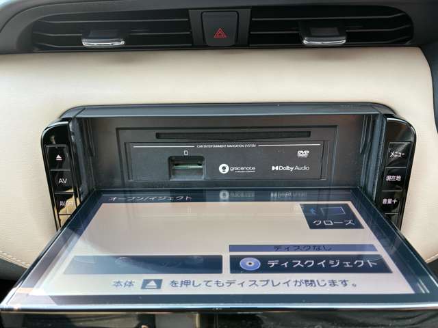 複数画像42