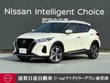 日産 キックス 1200cc 1.2 X ツートーン インテリアエディション (e-POWER) インテリジェントアラウンドビューモニター