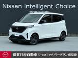 日産 サクラ X バッテリー12セグ　充電ケーブル付