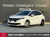 日産 ノート 1200cc 1.2 X インテリジェントアラウンドビューモニター