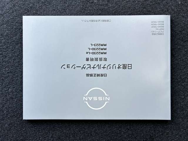 複数画像59