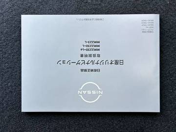 複数画像59
