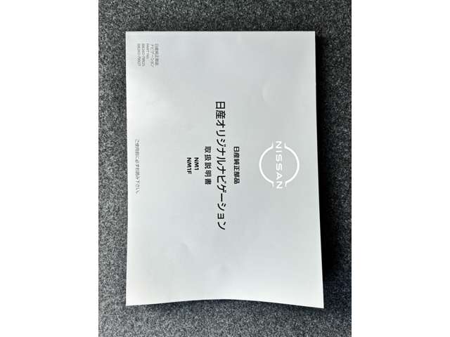 複数画像51
