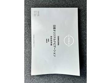 複数画像51