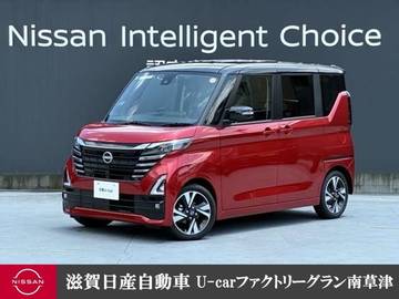 660 ハイウェイスターGターボ プロパイロット エディション 弊社展示試乗車　ターボエンジン