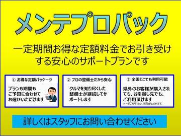 複数画像74