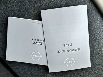 複数画像50
